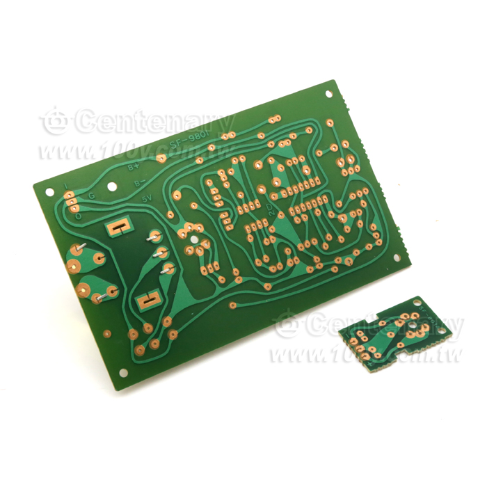 瓦斯-煙霧警報器套件 - 8455 Product Image