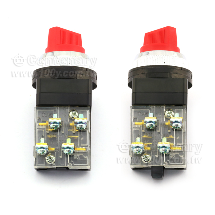 2 Way Select Switch - 8465 Product Image