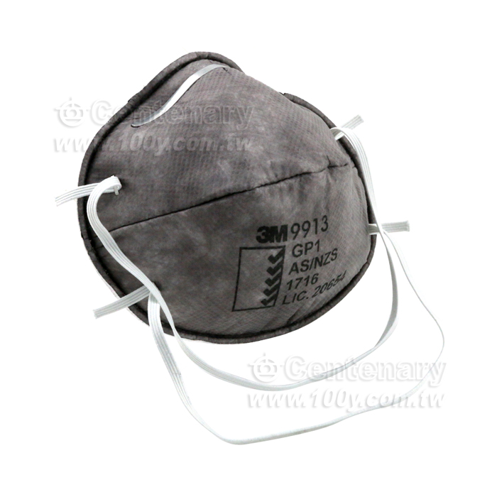 3M_9913活性碳口罩 - 8108 產品圖片