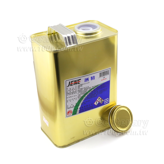 Alcohol - 5917 Product Image