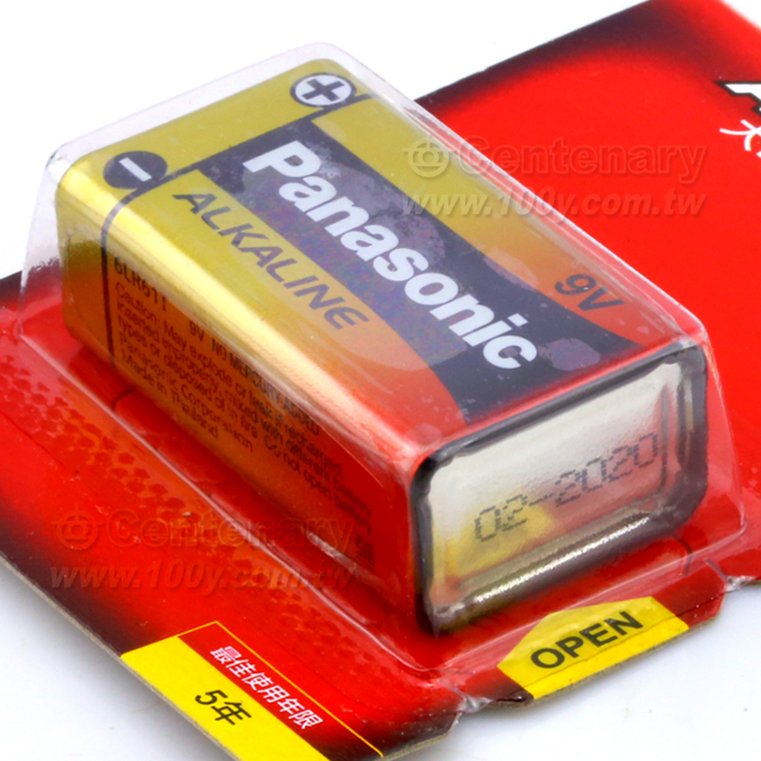 國際鹼性電池/9V - 8529 產品圖片