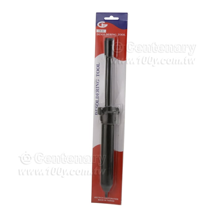 防靜電手動吸錫器 - 8779 產品圖片