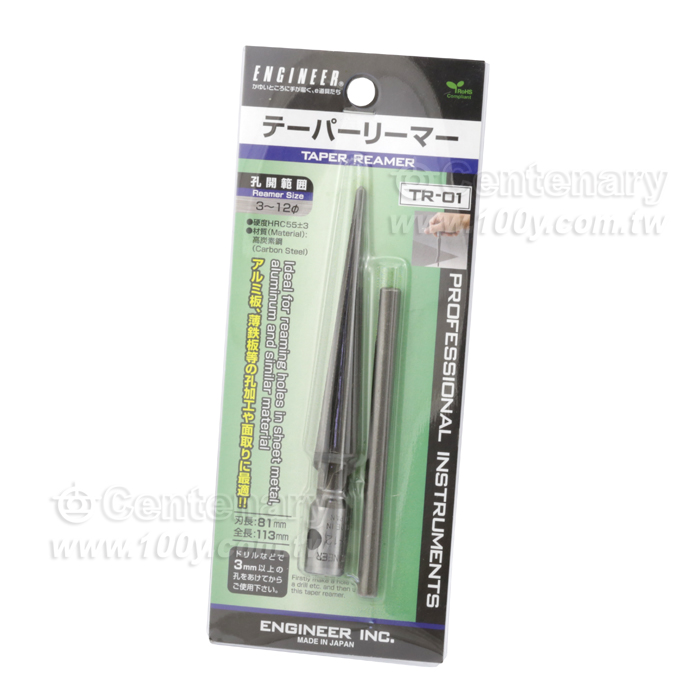 手用絞刀 - 11795 產品圖片