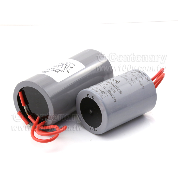 AC電容60uF/250V +10% ~ -5% 60(L)*45(D) - 165391 產品圖片
