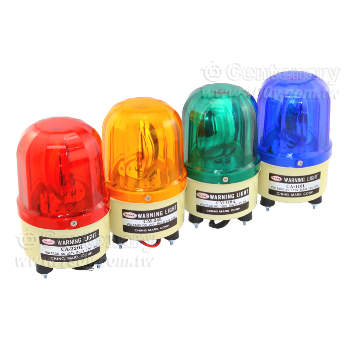Weatherproof Xenon Beacon - 18439 Product Image