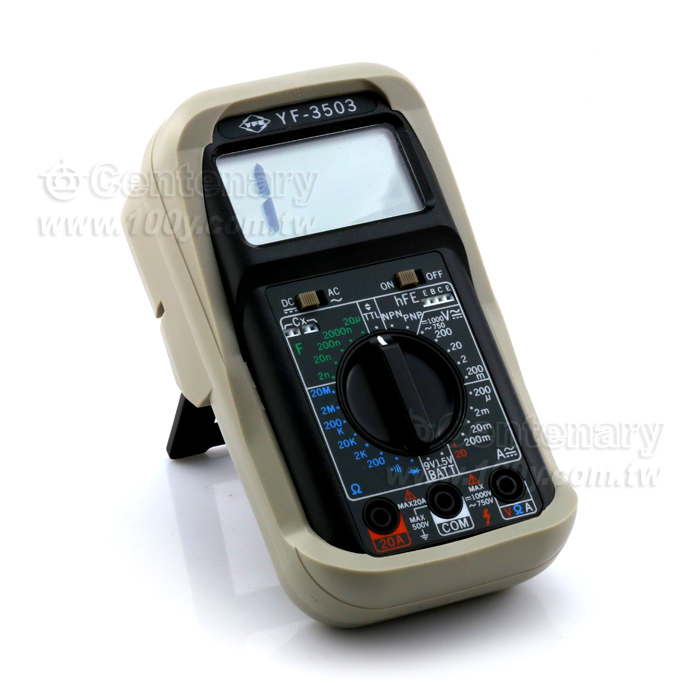 3 1/2 Digital Multimeter - 2836 Product Image