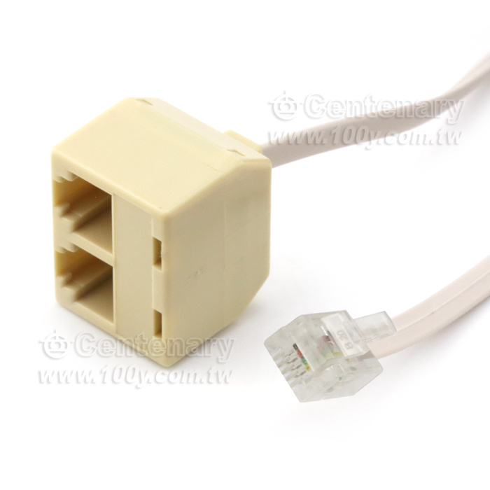 1M - 2F Telephone Cord Set 25Ft. - 7497 Product Image