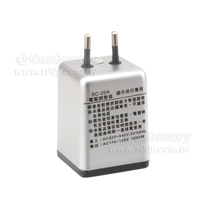 AC to AC Unregulared Wall Adaptor - 15914 Product Image
