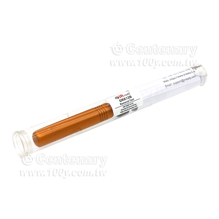 JRready_ Needle extractor - 155366 Product Image