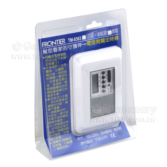 電燈開關定時器 (單切) - 8718 產品圖片