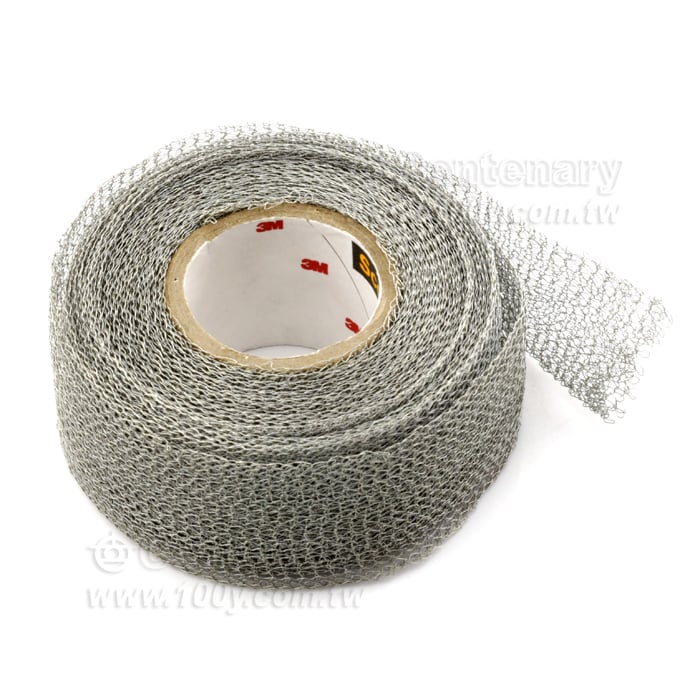 電氣遮蔽帶25.4mm*4.5M - 7063 產品圖片