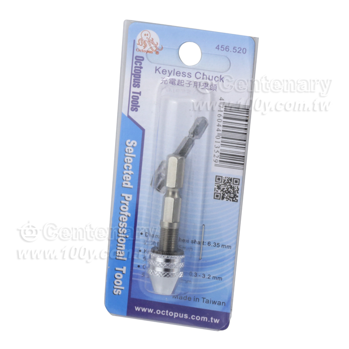 Cordless Bits Kit 0-3.2mm - 16787 Product Image