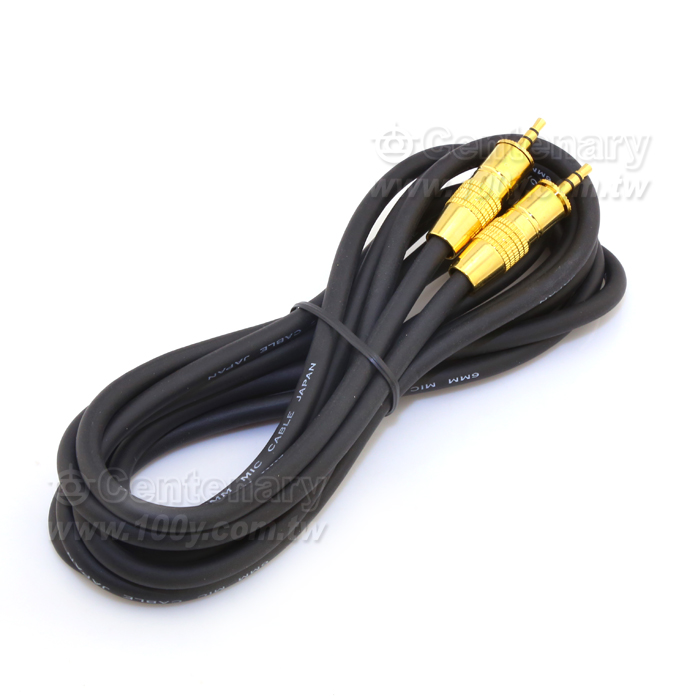 3.5 Stereo -3.5 Stereo Gold-Plated Cable - 8794 Product Image