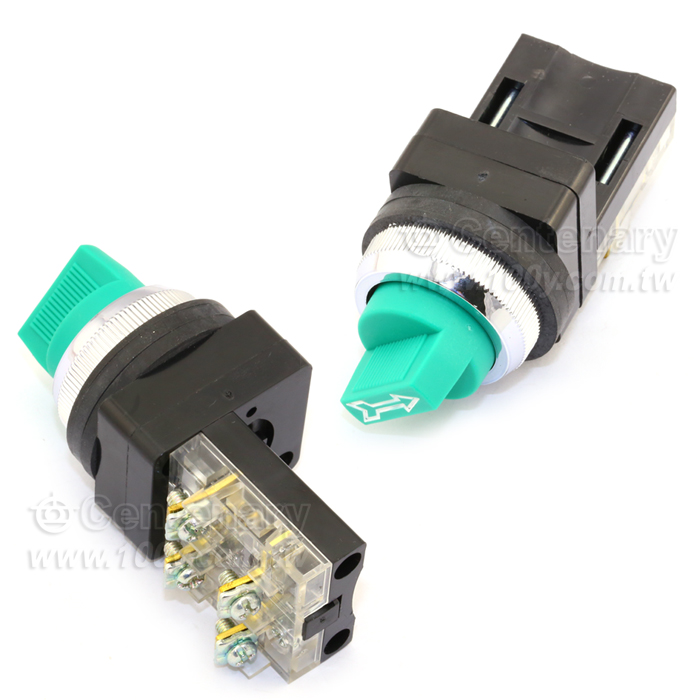 2 Way Select Switch - 9832 Product Image
