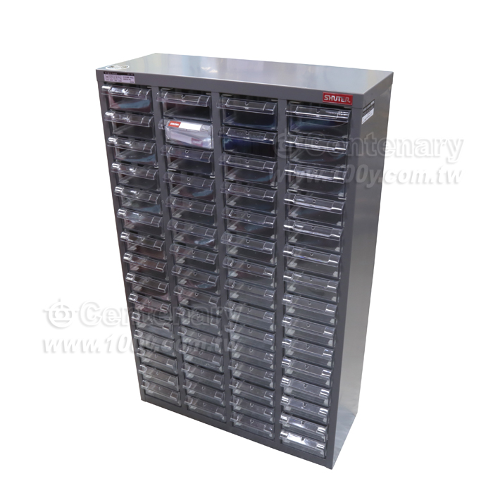 60  Drawers Tool Case - 14420 Product Image