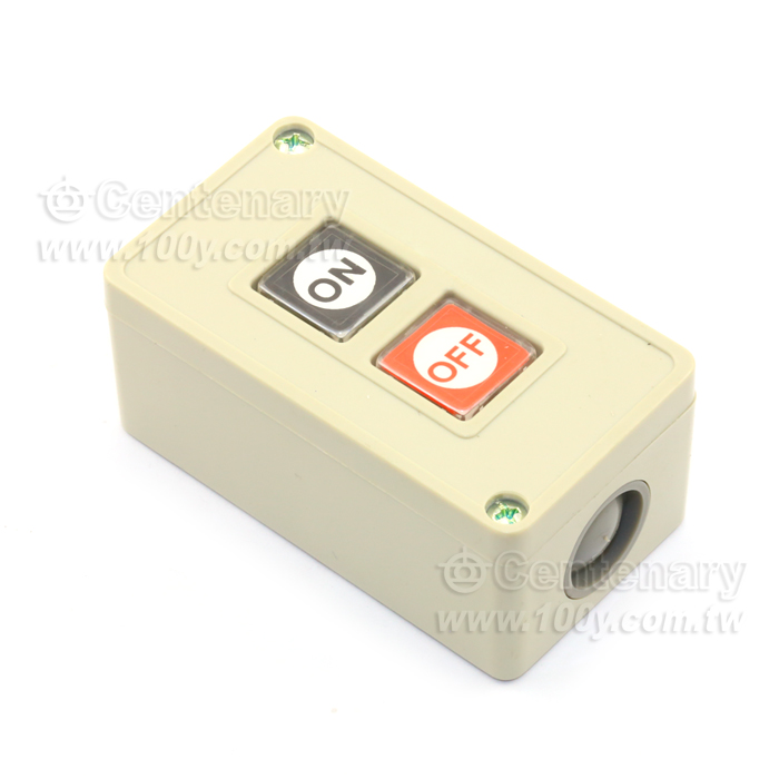 動力押扣開關 3A 250Vac (ROHS) - 9833 產品圖片