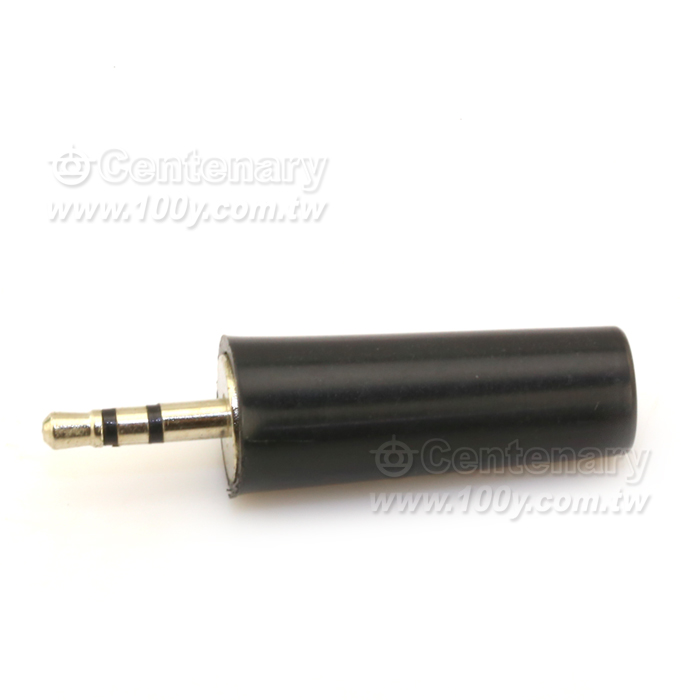 2.5mm Phenolic resin Stereo Plug - 8079 Product Image