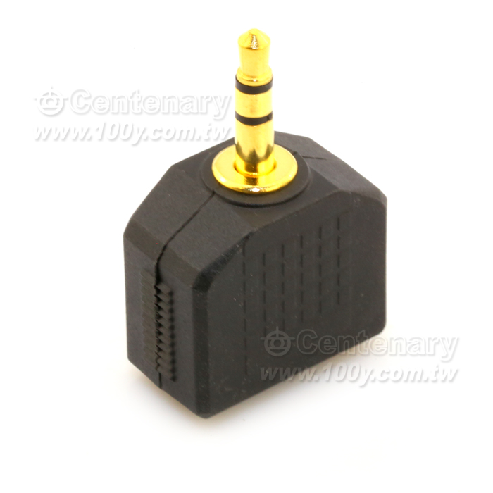 3.5mm Stereo Convertor - 7700 Product Image