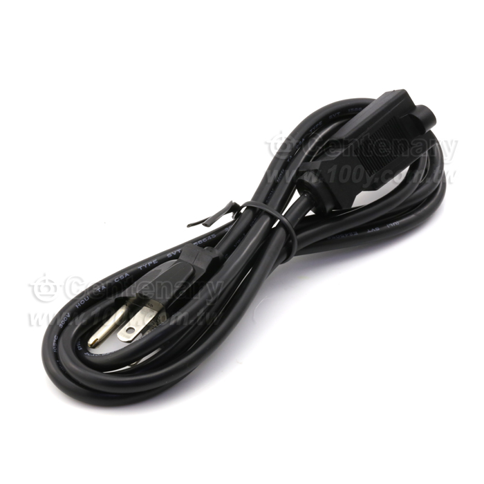 3-Conductor Power Cord - 8153 Product Image