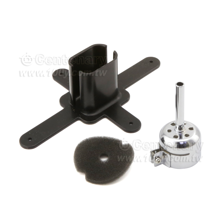 Heating Gun  +AT-21*1Pcs - 14846 Product Image