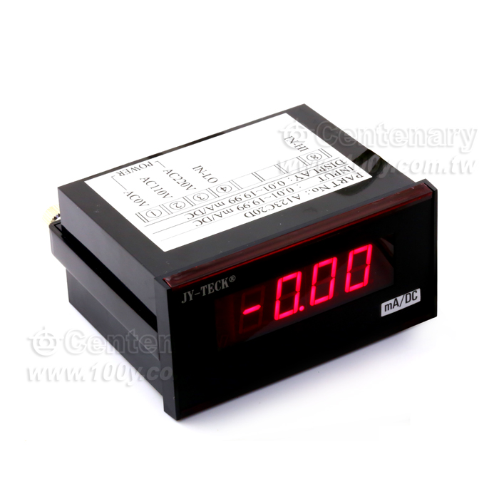 19.99mA/DC數字錶頭 - 14872 產品圖片
