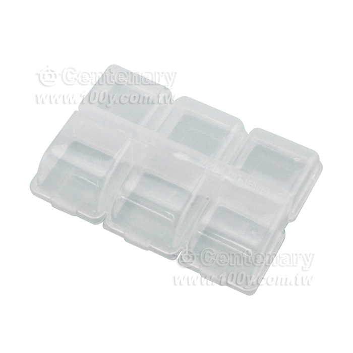 Mini Storage Box - 7967 Product Image