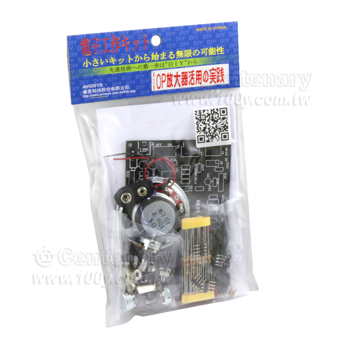 OP 元件放大器 - 9902 產品圖片