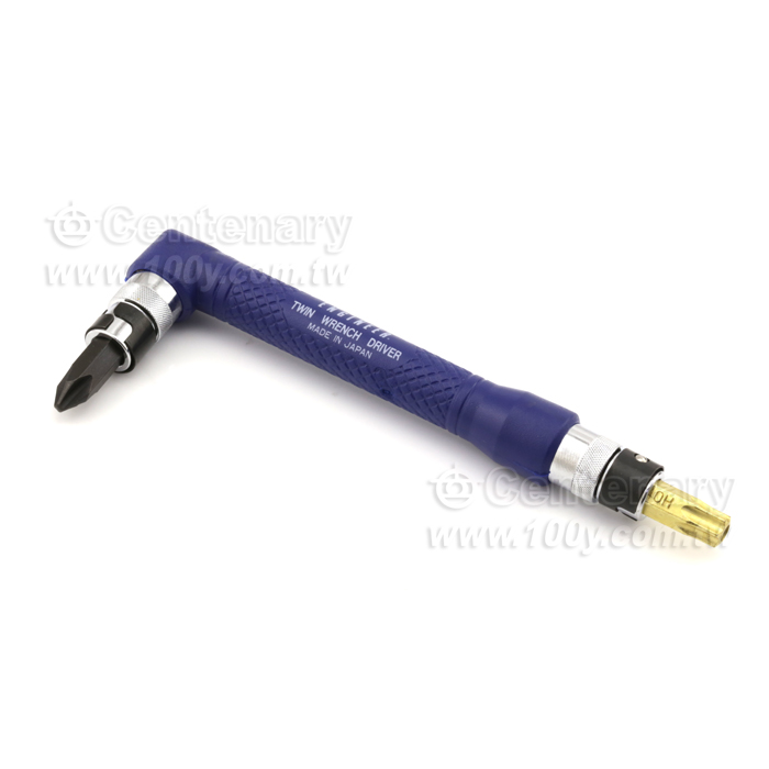 "L" Shaped-HEX LOBE Screwdriver Sets - 7793 Product Image