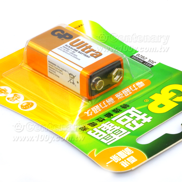 9V 鹼性電池 - 12462 產品圖片