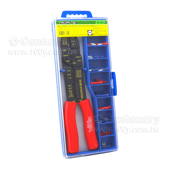 端子附工具51入 - 12939 產品圖片