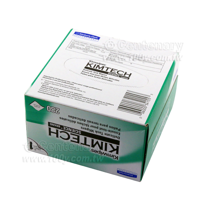 Kimberly-clark_Clean Wipes - 13297 Product Image