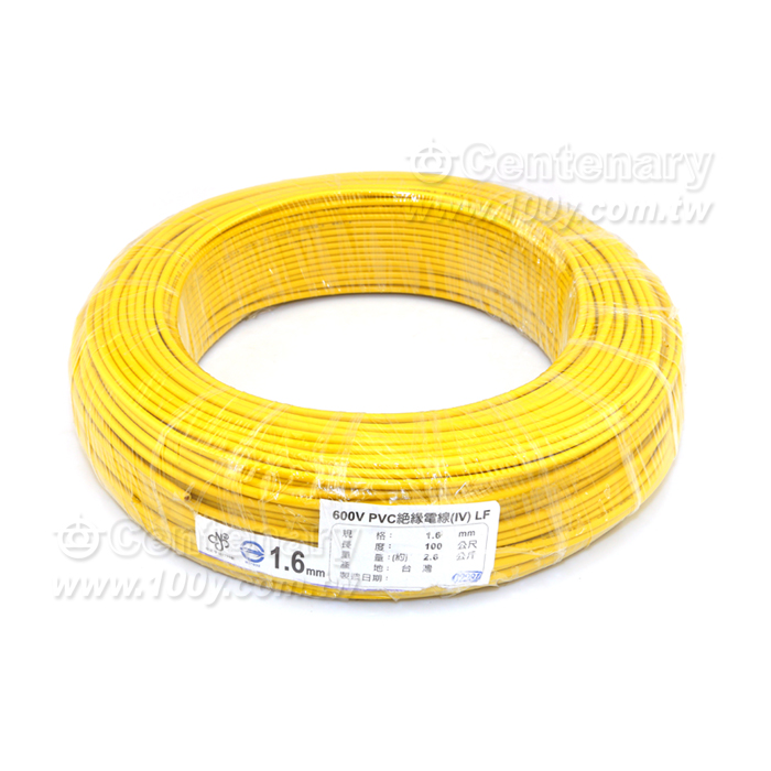 白色-單芯單支電源線 1.6mm*1C/600V - 107104 產品圖片