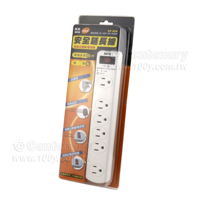 3P*6 AC Power Strips 15 Ft. - 14684 Product Image