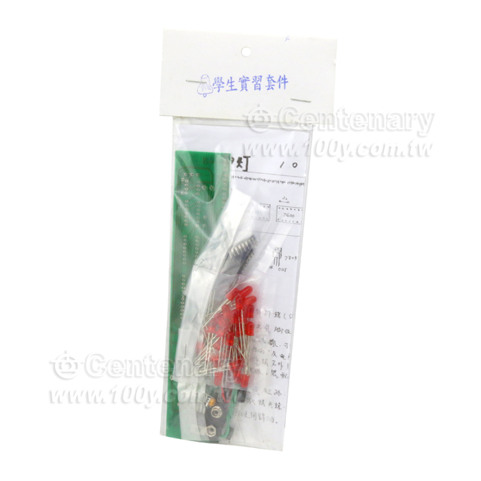 霹靂小神燈_套件 - 14757 產品圖片
