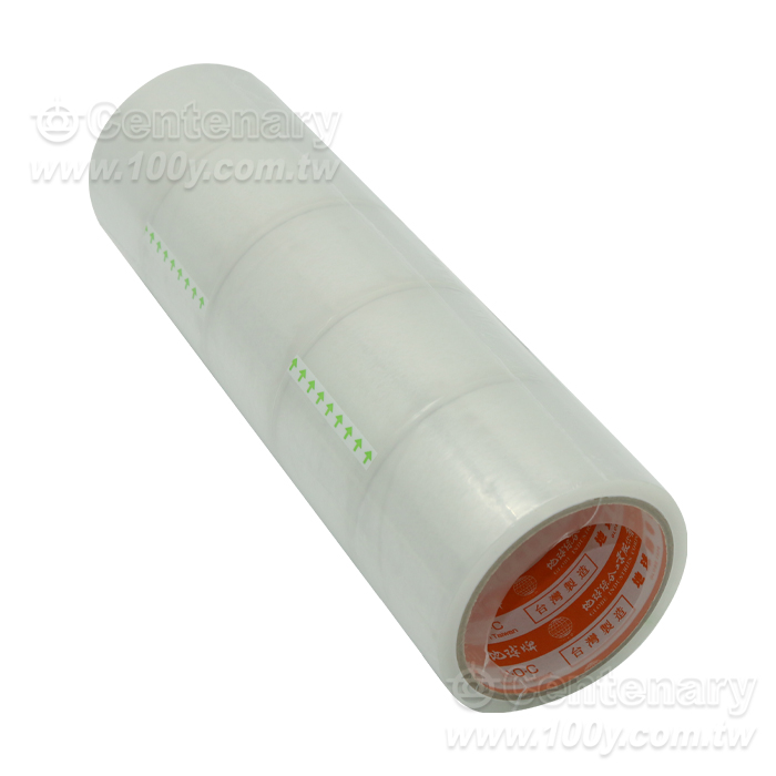 Carton Sealing Tapes - 63819 Product Image