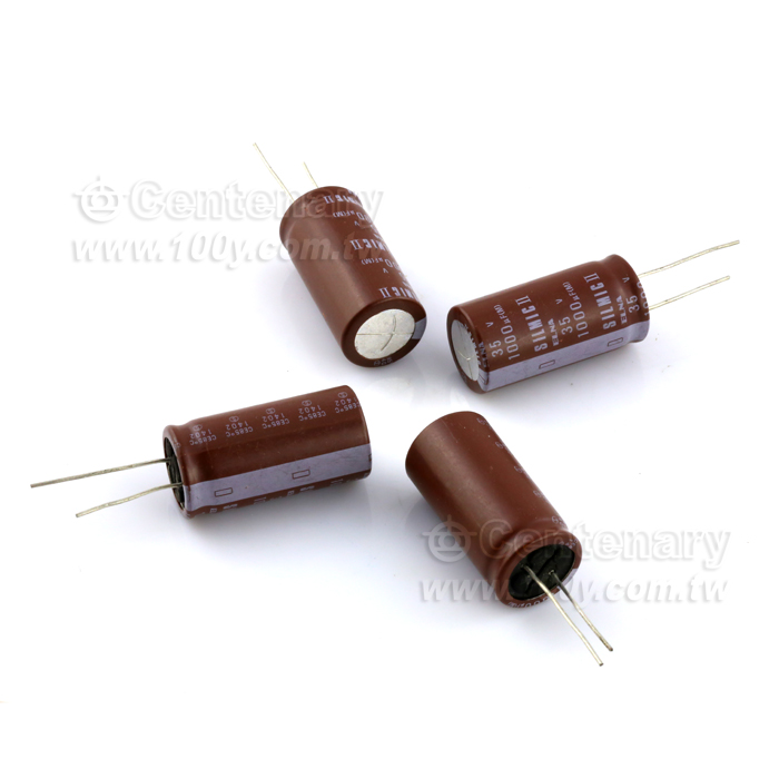 音頻SILMIC II 1000uF 35V - 62230 產品圖片