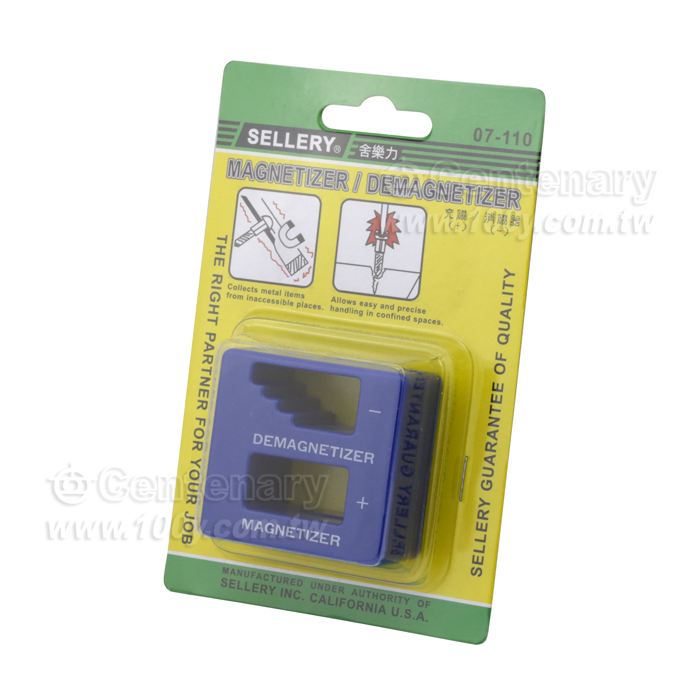Magnetizer/Demagnetizer - 15241 Product Image