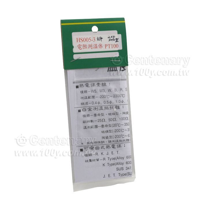白金測溫抵抗體PT-100 - 16991 產品圖片