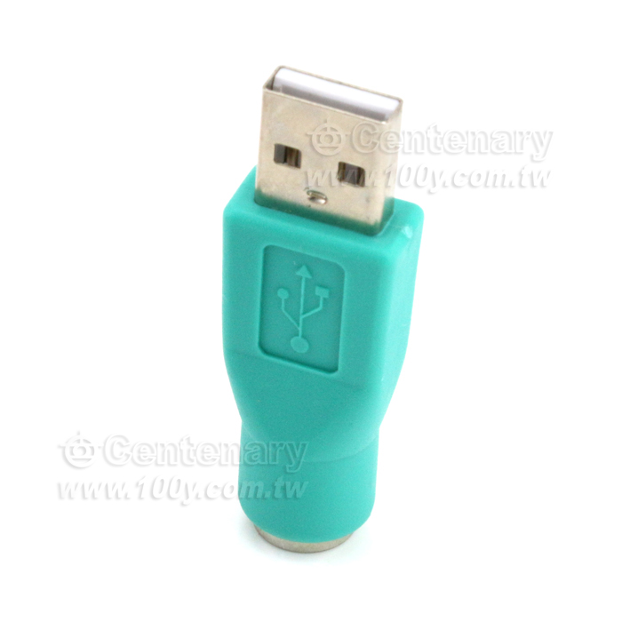 USB AM To PS/2 6PF - 17907 Product Image