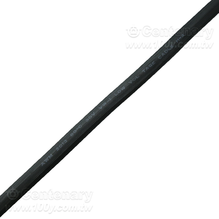 VGA Monitor Extension Cable (2919) - 40177 Product Image