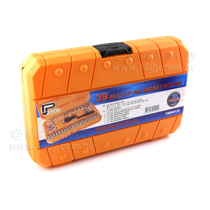 39 Pieces Spanner/Sq. Drive Sockets - 20224 Product Image