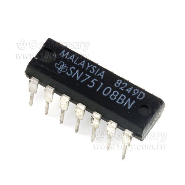 Dual Line Receiver - 6857 Product Image