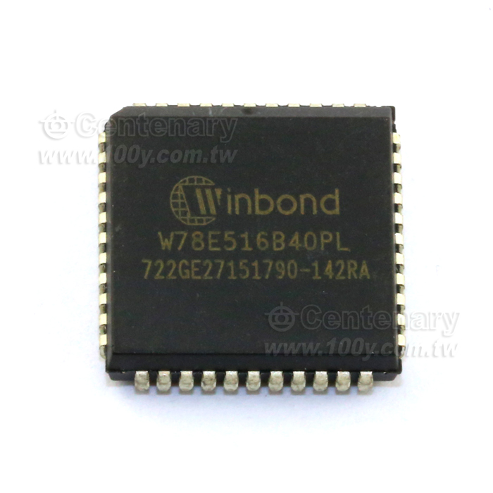 8Bit Microcontroller - 22193 Product Image