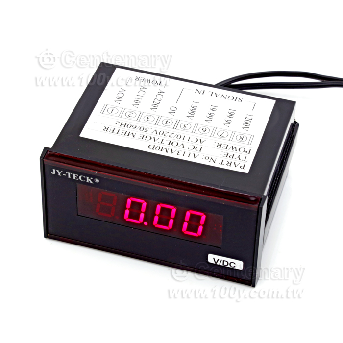 1.999A/DC 數字電流錶頭 - 26219 產品圖片