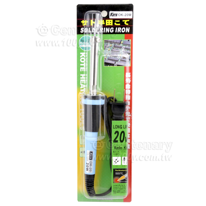 長壽烙鐵 20W - 27452 產品圖片