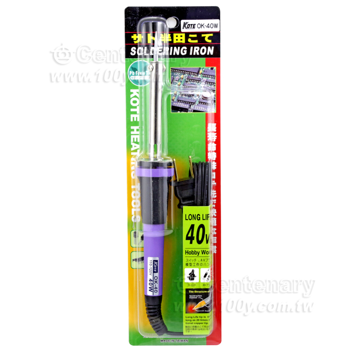 長壽烙鐵 40W - 27454 Product Image