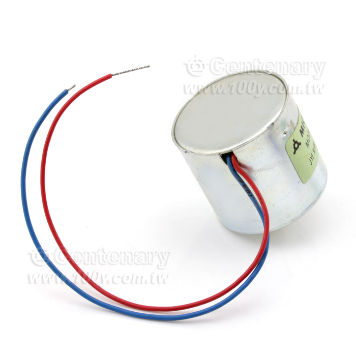 Motor - 28037 Product Image