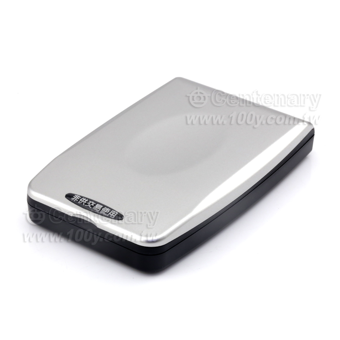 Electronic Pocket Scale - 117926 Product Image