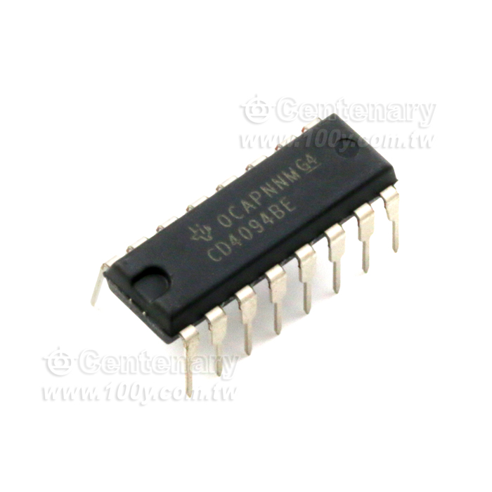 CMOS 8-Stage Shift-and-Store Bus Register - 23666 Product Image