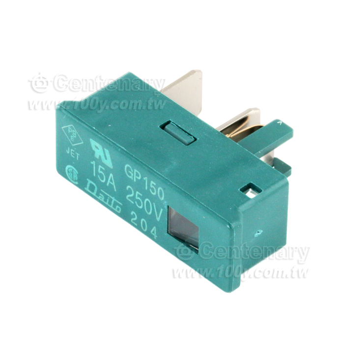 保險絲  15A AC/DC250V - 35890 產品圖片